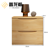 鑫龙都