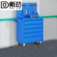 戴劲汽修工具车移动工具柜多功能工具箱 标配[蓝色]五抽工具车+挂板