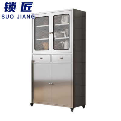 锁匠 餐边柜1000*400*1680mm个