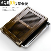 三维工匠家用功夫茶具抽屉式排水茶盘实木大号小号储水茶托盘茶海茶台 以茶会友茶盘(不锈钢)