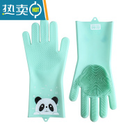 敬平魔术硅胶洗碗手套女橡胶厨房家务耐用防水清洁刷碗耐用型洗碗器 萌厨手套-熊猫一双装(均码) L