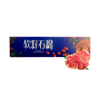 彩箱装[西沛生鲜]会理突尼斯软籽石榴 净重5斤 大果 单果300g+ 新鲜孕妇水果 坏果包赔