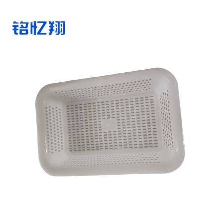 铭忆翔 塑料菜筐 40cm 个