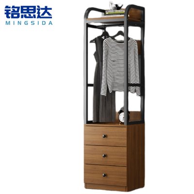 铭思达衣帽架