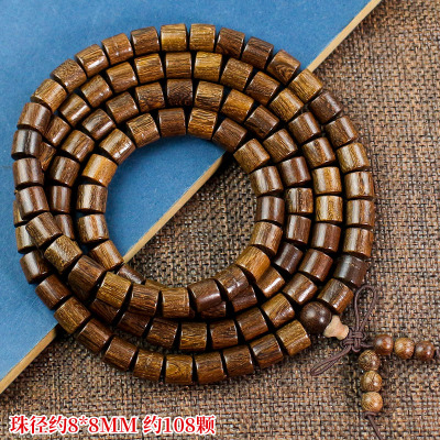 金丝檀手串108颗桶珠8MM手链中式古风文玩男女国潮木质佛珠手饰品送女朋友老婆情人节七夕生日礼物
