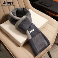 jeep吉普保暖围巾男士冬季加绒加厚送男友礼盒装围脖男冬生日礼物