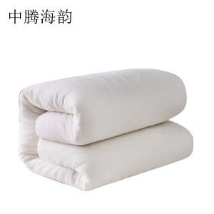 中腾海韵 棉花被芯新疆棉絮 200x230cm 床