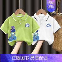 翻领T恤#绿色+白色Z102 80CM [正版]男童polo衫短袖t恤纯棉夏季2024新款中小童翻领上衣卡通儿童夏装t