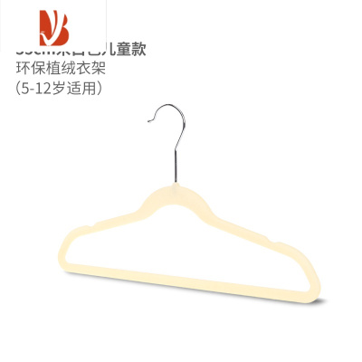 三维工匠收纳师植绒衣架防滑超薄省空间干湿两用弯折不断透光衣撑