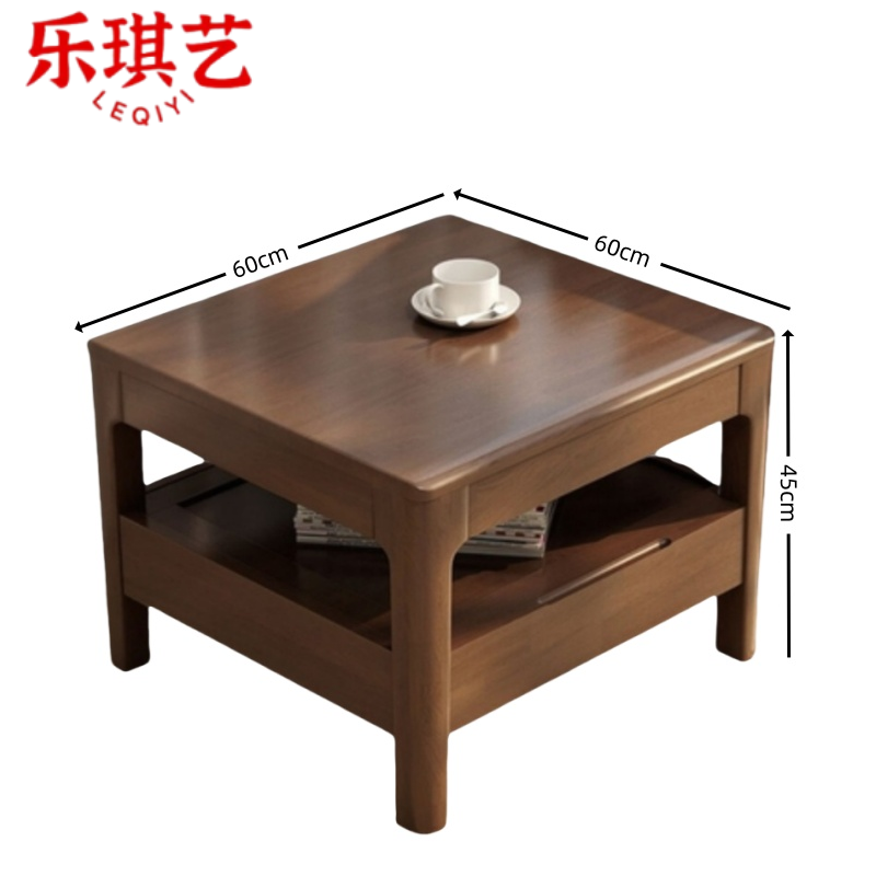 乐琪艺木质茶几60*60*45cm张