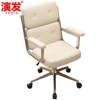 演发 办公椅60cm 把