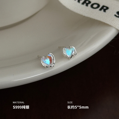 999纯银爱心月光耳钉女耳环耳饰时尚个性ins风高级感气质潮送女朋友老婆情人节七夕生日礼物