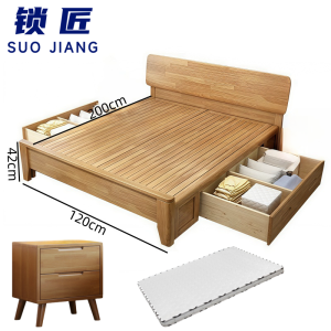 锁匠 公寓床