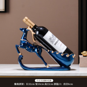 翊橙新中式马到成功红酒架客厅摆件乔迁新年搬家礼物装饰品开业礼品