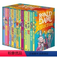 罗尔德达尔英文原版16册 [正版]华研原版 罗尔德达尔 詹姆斯与大仙桃 英文原版 Roald Dahl James an