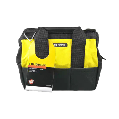 波斯(BOSI)工具包 300×230×260mm 个