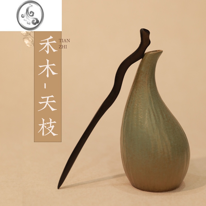 JiMi檀木发簪古风发饰古装简约现代盘发高级感发簪子女新中式木簪