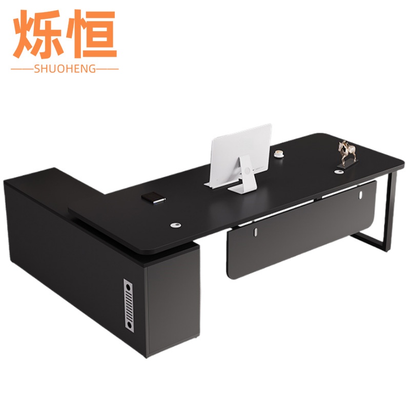 烁恒大班台140cm张