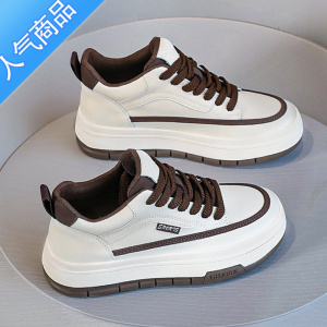 SUNTEK小白鞋女2023年春季新款百搭厚底板鞋运动休闲鞋透气高帮鞋子