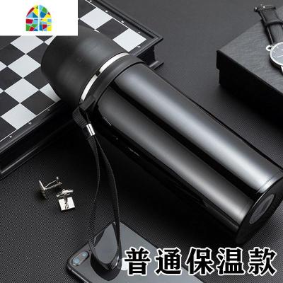 大容量保温杯1000ml便携304不锈钢杯子女户外真空大号保温水杯男 FENGHOU 星钻黑