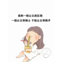 生产日期验证请勿购买01020304050607080910011111111