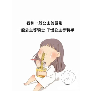 生产日期验证请勿购买01020304050607080910011111111