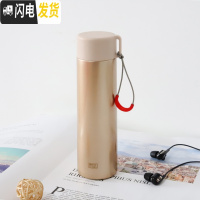三维工匠保温杯迷你小容量便携小巧小号女超小随身小型口袋儿童水杯杯子 250香槟金?赠提绳杯刷?