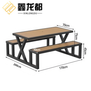 鑫龙都