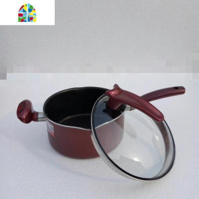 杨国福张亮麻辣烫厨房专用长柄汤锅不粘锅奶锅煮锅平底千层 FENGHOU 22CM(带盖,带直把)