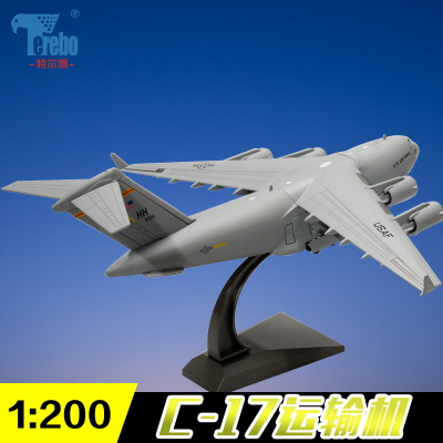 特尔博1:200 c17运输机模型c-17合金飞机模型仿真静态军事成品