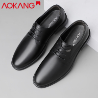 奥康男鞋正装皮鞋牛皮男士防滑商务皮鞋低帮舒适单鞋
