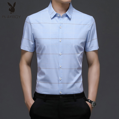 花花公子(PLAYBOY)夏季新款简约条纹短袖衬衫男青年修身休闲短袖寸衫潮款免烫职业装上班穿衬衣打底衫