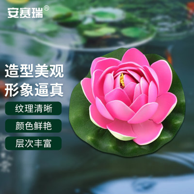 安赛瑞智能多功能电动螺丝刀套装便携高效耐用设计