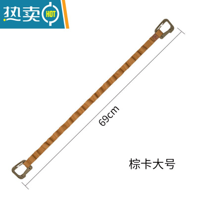 敬平户外晾衣绳悬挂绳子野营天幕野炊挂物绳车载免打孔移动多功能水瓶 棕卡大号