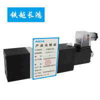 铁越长鸿 电控换向阀 TK22D-L15-J 个