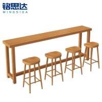 铭思达吧台桌