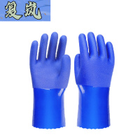 复岚 耐油手套 均码/双