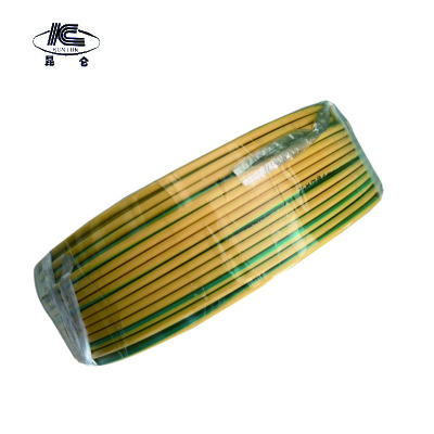 昆仑 电线450/750v ZR-BV1.5平方 双/卷