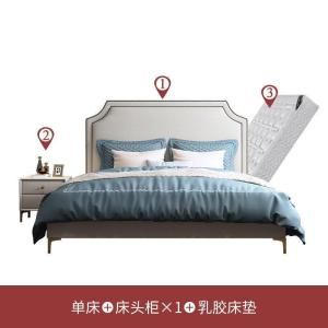 森美人美式布艺床1.8米双人床主卧床简约现代软包储物床