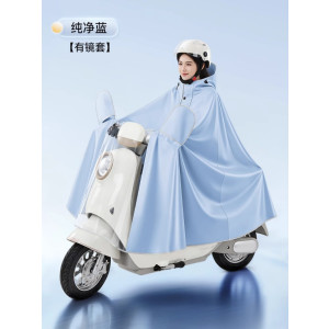 BR 电动车雨衣女款单人长款全身 件