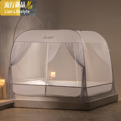 新款免安装蒙古包蚊帐折叠公主风卧室床幔1.5m1.8米床家用 三维工匠