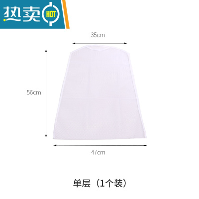 敬平枕头晒衣篮毛衣衫网兜家用平铺晾晒网多功能衣服架可折叠收纳 单层(1个装)
