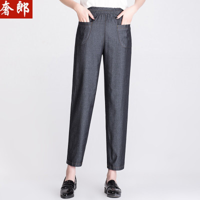 奢郎牛仔裤女薄2020春夏新款女装哈伦裤天丝九分牛仔裤大码妈妈裤松紧腰小脚休闲裤中年宽松女裤
