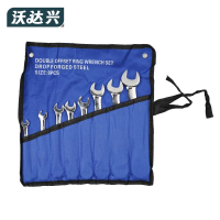 沃达兴 扳手套装 8pcs 套