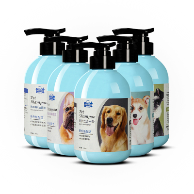 宠百思宠物香波狗狗沐浴露猫咪哈士奇泰迪洗澡用品-幼犬香波