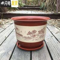 三维工匠加厚塑料仿陶瓷树脂盆栽花盆山水花盆室内客厅阳台盆景果树送托盘 w400不带托盘 8个盆花盆容器