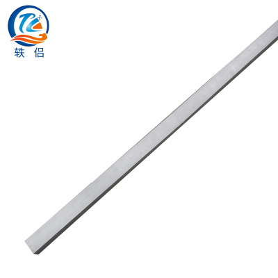 轶侣 铝合金方管 10x10x1mm 支