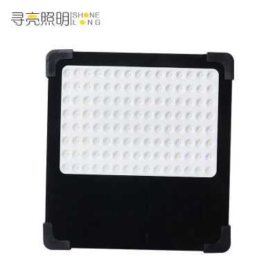 寻亮照明 投光灯 XLZM-TG91 200W 个