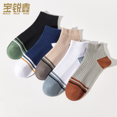 宝锐鑫袜子短袜夏季运动吸汗春夏薄款浅口袜男款