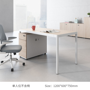 易企采 单人位不含椅120*60CM办公家具职员办公桌简约单人办公桌工位桌屏风卡座办公室桌椅组合